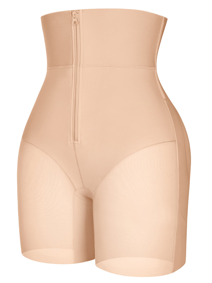 Ultimate Tummy Control Shapewear with Hip Enhancers